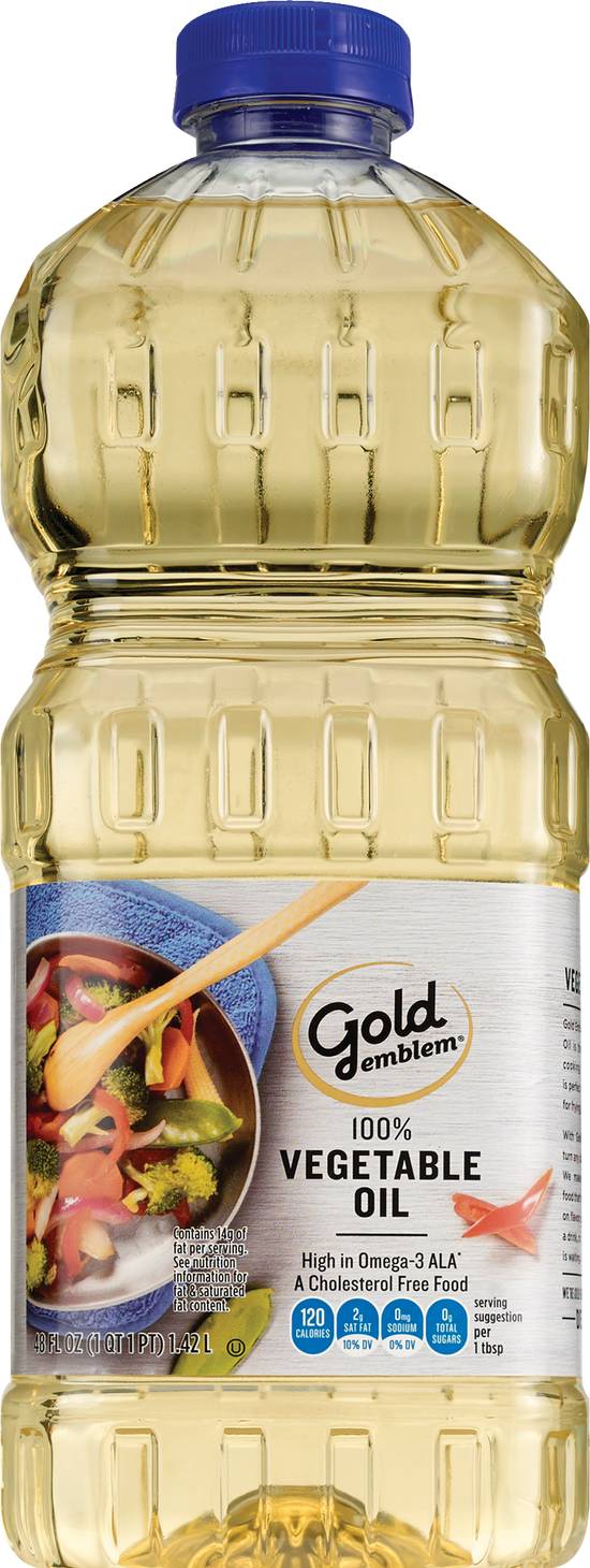 Order Gold Emblem Vegetable Oil, 48 OZ food online from Cvs store, WEST COVINA on bringmethat.com