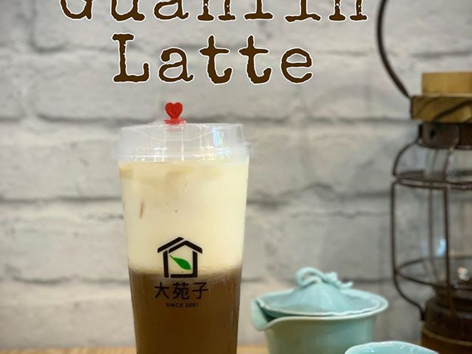 Order Guan Yin Latte 觀音拿鐵 food online from Dayung store, San Diego on bringmethat.com