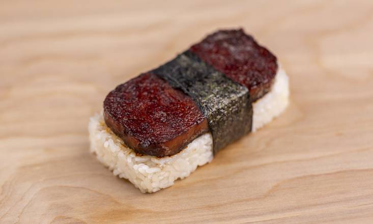 Order Spam Musubi food online from Hawaiian Bros store, Independence on bringmethat.com