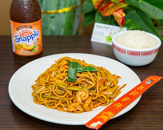 Order L5. Shrimp Lo Mein Lunch Special food online from Oriental Chinese Restaurant store, Bridgeport on bringmethat.com