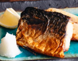 Order Mackerel  food online from Sakana Japanese Sushi & Steak House store, Meridian on bringmethat.com