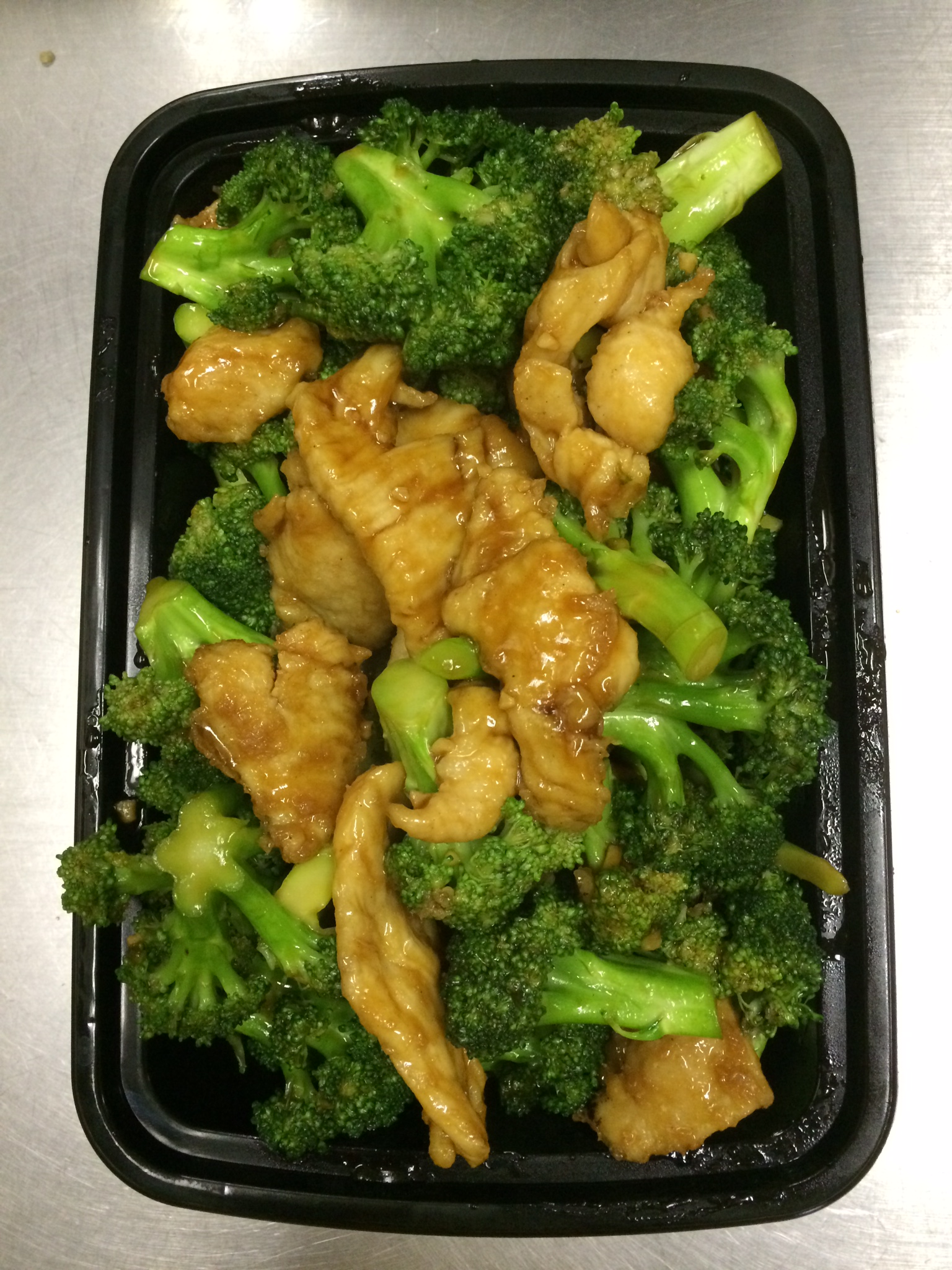 Order Broccoli Chicken food online from No. 1 Chef store, Gardena on bringmethat.com