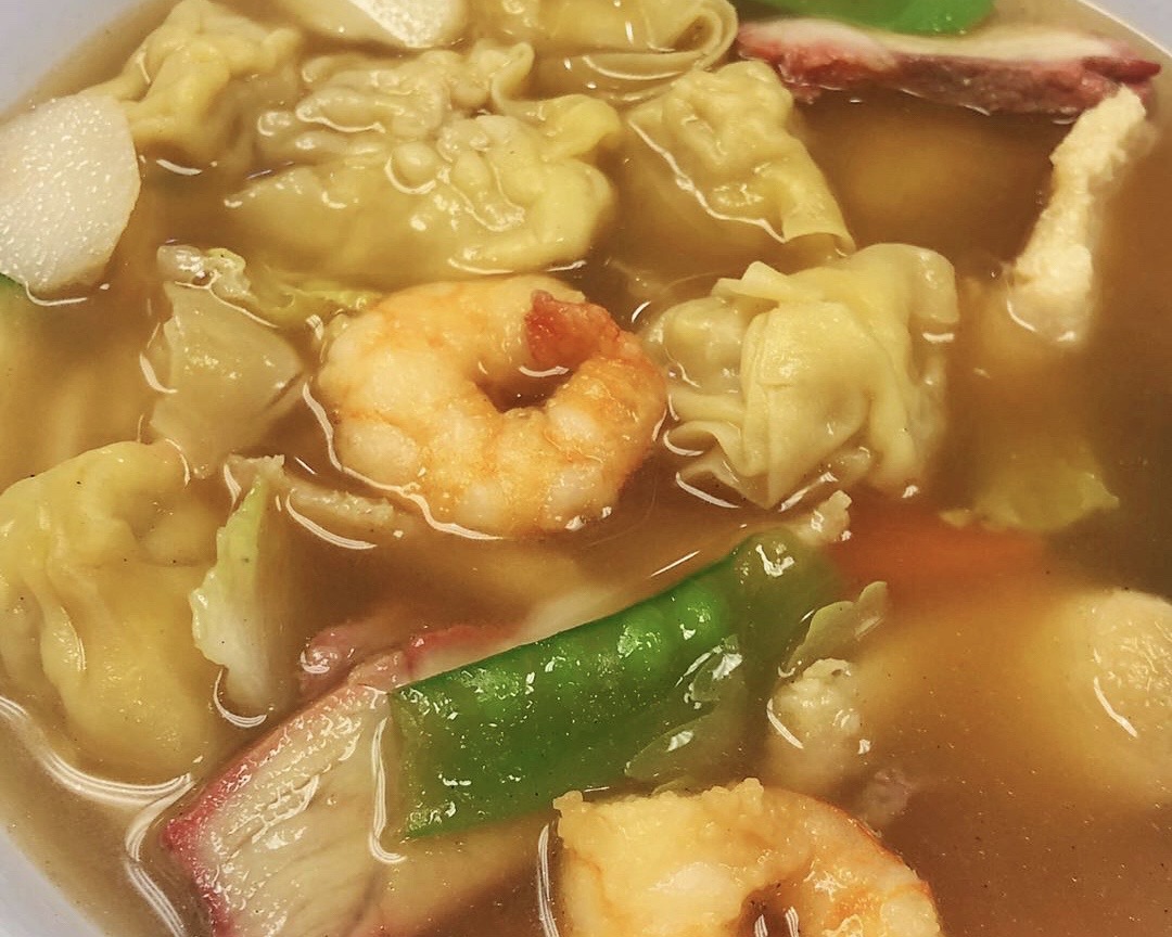 Order Wor Wonton Soup food online from China A Gogo store, North Las Vegas on bringmethat.com