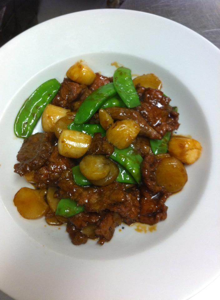 Order Beef and Scallops Special food online from Jade Dragon store, Charlotte on bringmethat.com