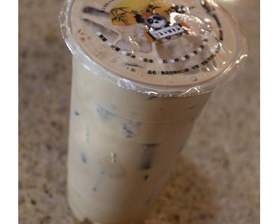 Order Vietnamese Style Coffee - Iced food online from Saigon Bistro store, Concord on bringmethat.com