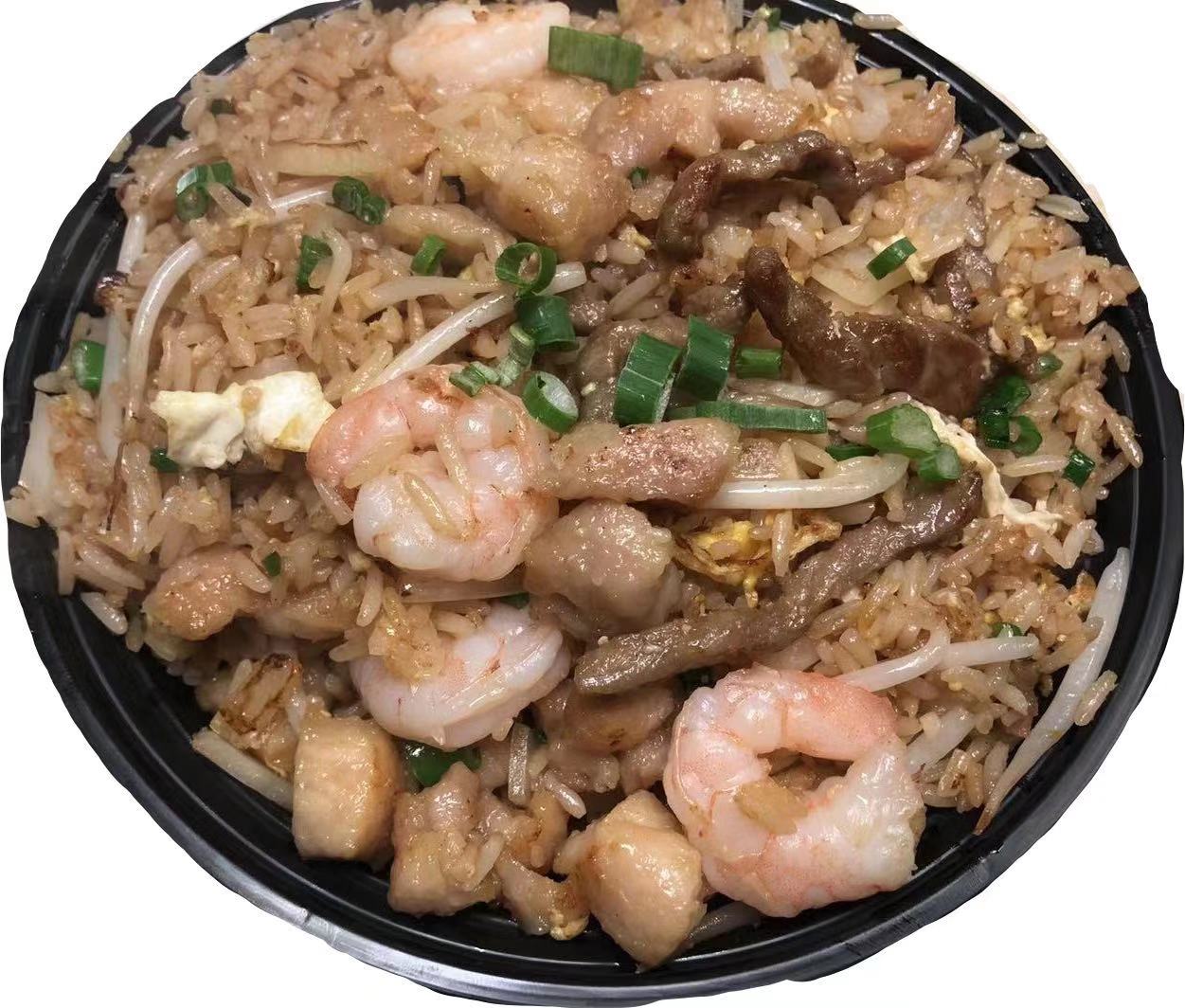 Order FR3. Combination Fried Rice food online from China Express store, Woodbridge on bringmethat.com