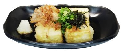 Order Agedashi Tofu    food online from Ramen Arashi store, Fremont on bringmethat.com
