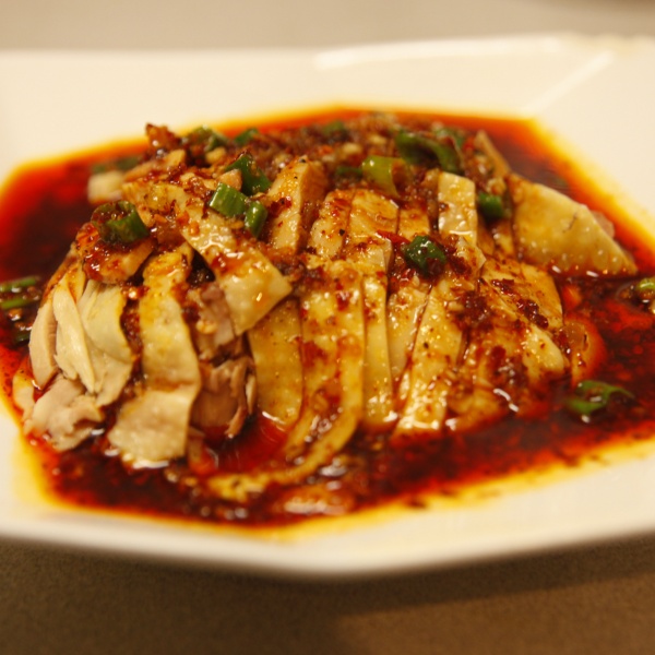Order 2. Steamed Chicken with Chili Sauce food online from Szechuan House store, Ames on bringmethat.com