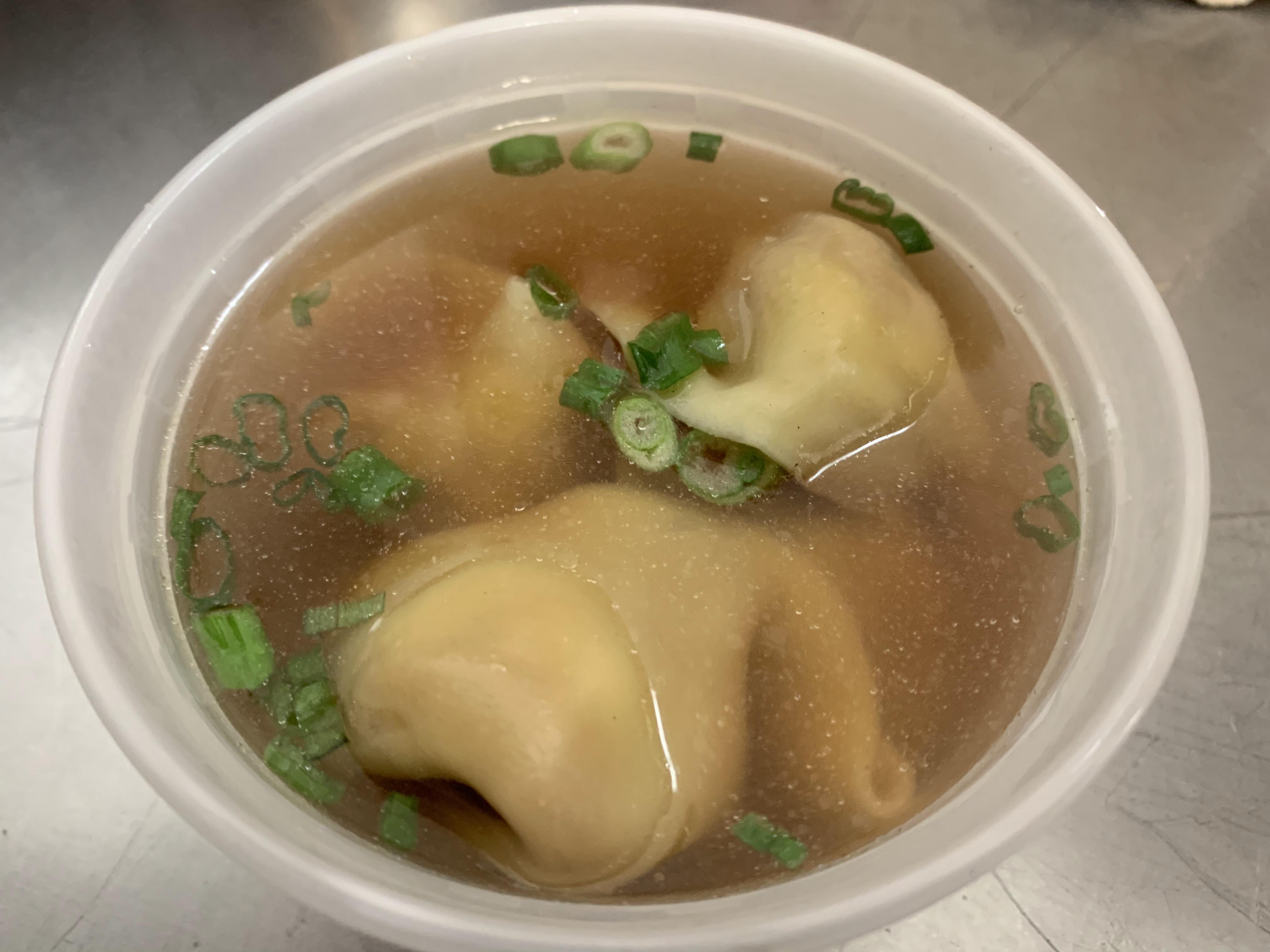 Order 14. Wonton Soup food online from Chong Garden store, Louisville, KY on bringmethat.com