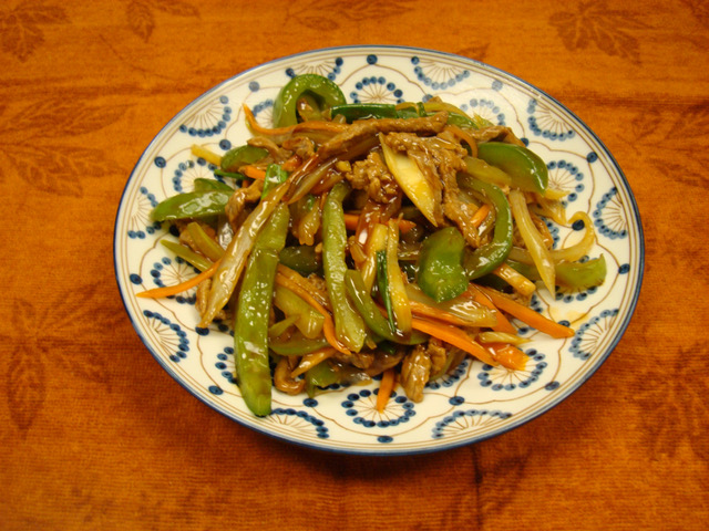 Order Beef with Szechuan Style food online from Lin Express store, Fredericksburg on bringmethat.com