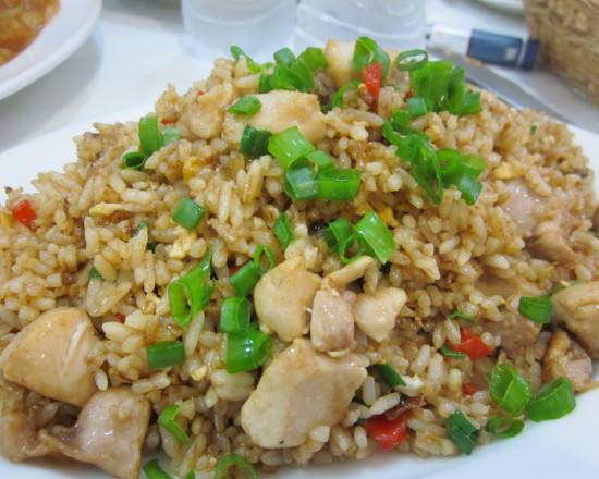 Order Chicken Fried Rice (Chaufa De Pollo) food online from D'carbon Bar & Grill store, Haledon on bringmethat.com