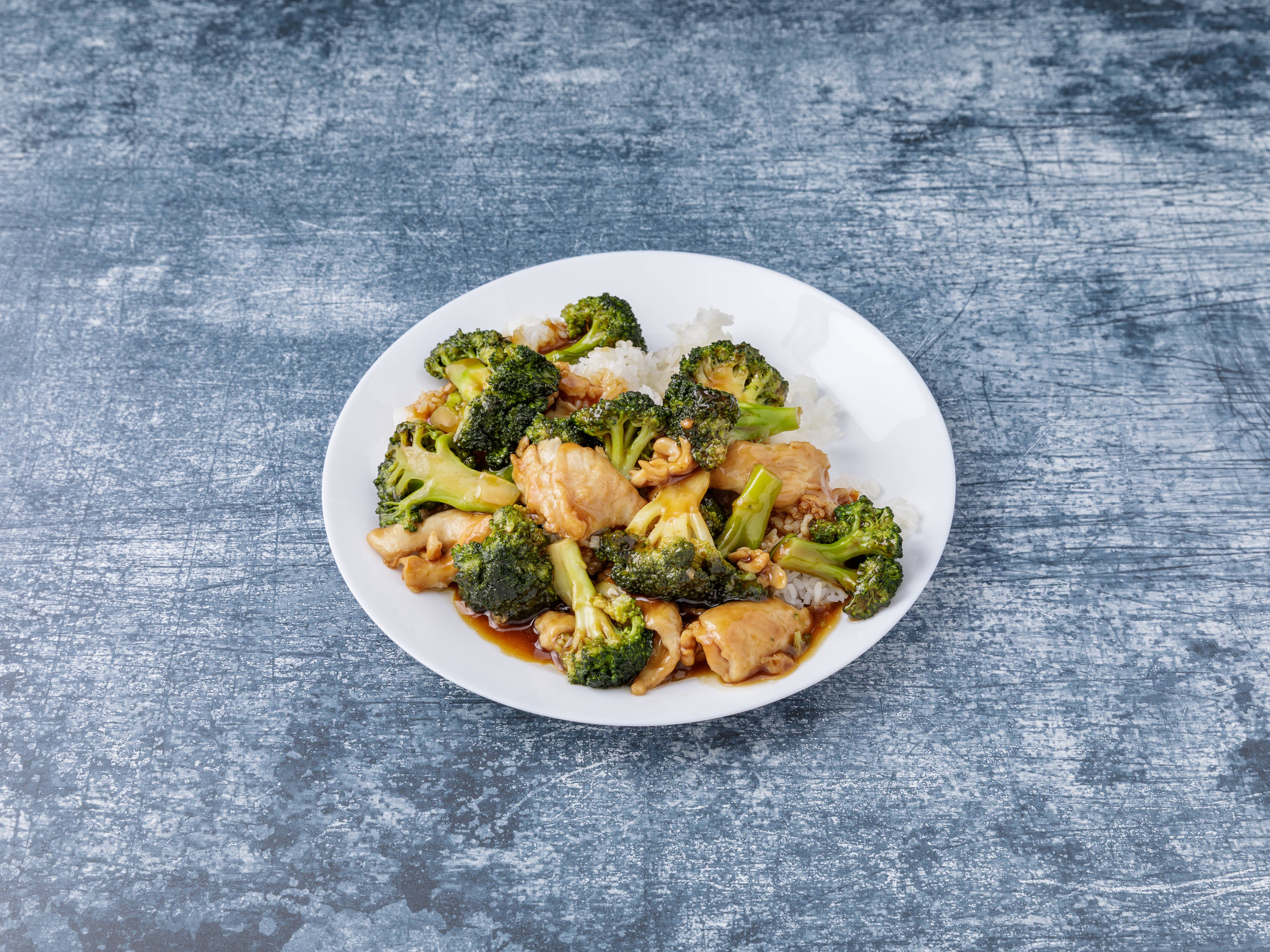 Order 66. Chicken with Broccoli food online from Ten-Tan store, New York on bringmethat.com