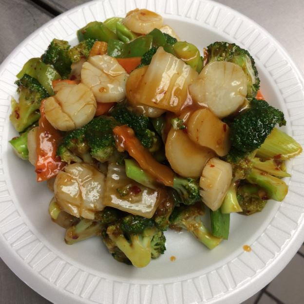 Order Scallop with Garlic Sauce food online from Sunny Chinese Food store, Clarks Summit on bringmethat.com