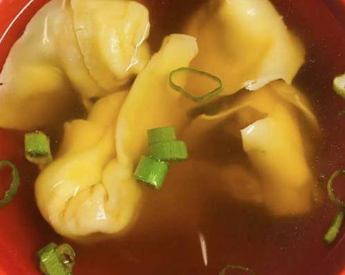 Order Wonton Soup food online from Hunan Cafe store, Pittsburgh on bringmethat.com