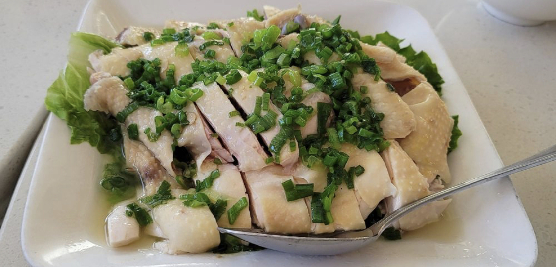 Order 29. Shanghai Steamed Chicken food online from Jiang Nan Spring store, Alhambra on bringmethat.com