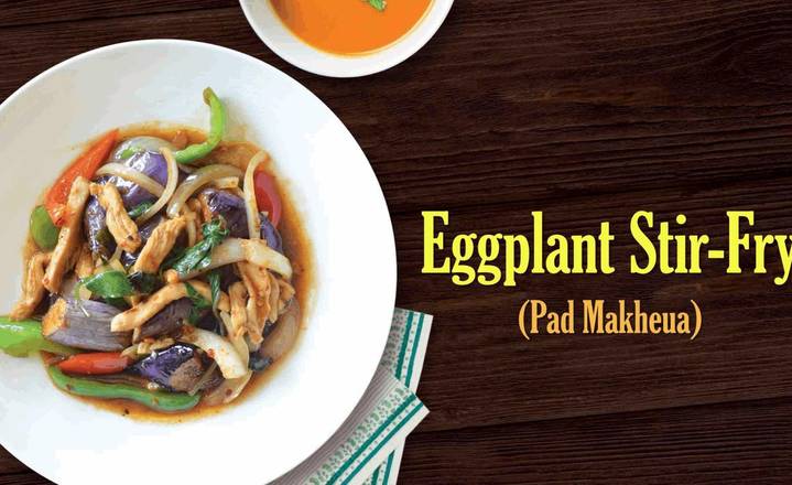 Order Eggplant Stir-Fry (Pad Makheua) food online from Toomie's Thai By Mee Choke store, Alameda on bringmethat.com