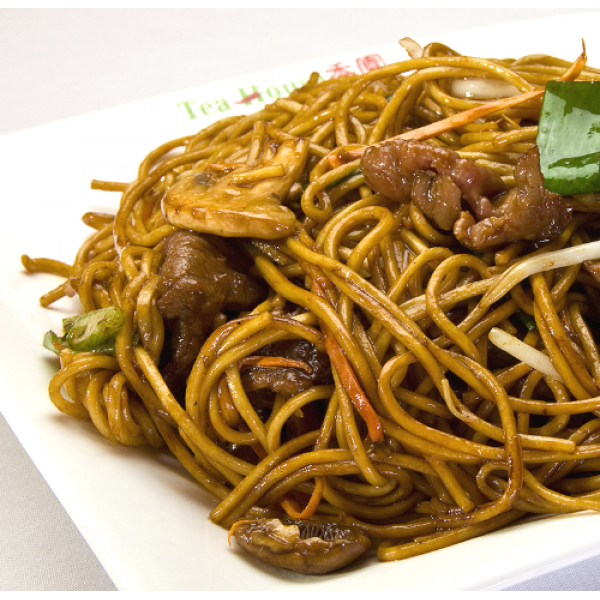 Order Beef Lo Mein food online from Spice Workshop store, Centereach on bringmethat.com