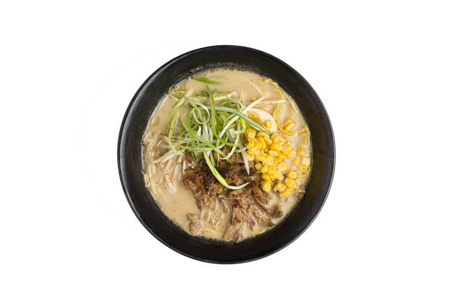 Order Miso food online from Cupbop store, Park City on bringmethat.com