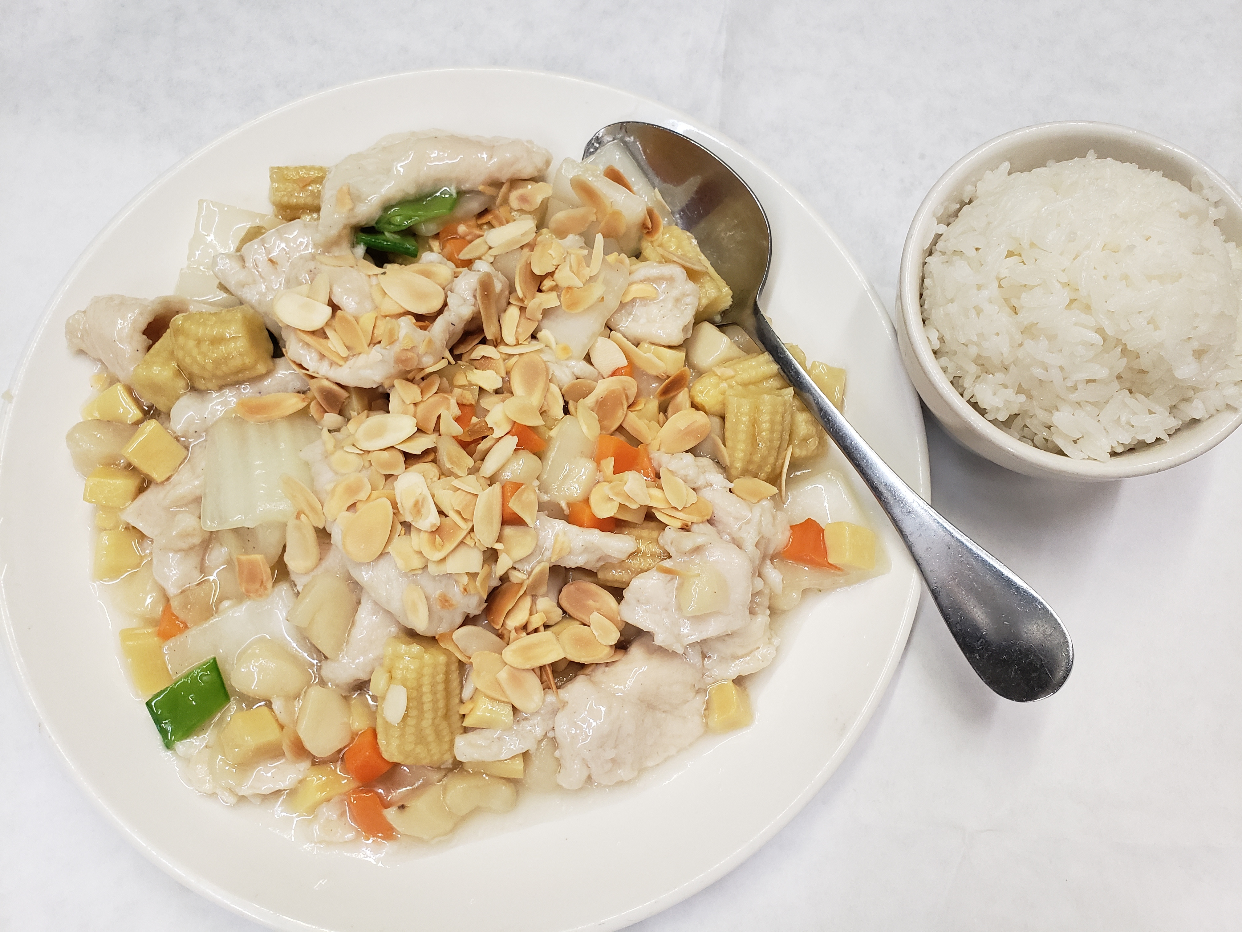 Order Chicken Almond Ding 杏仁鸡 food online from Jade Palace store, Louisville on bringmethat.com