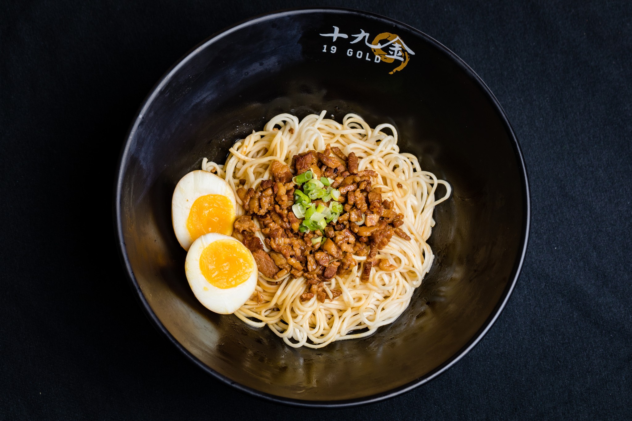 Order Minced Pork Over Dry Noodle food online from 19 Gold store, Seattle on bringmethat.com