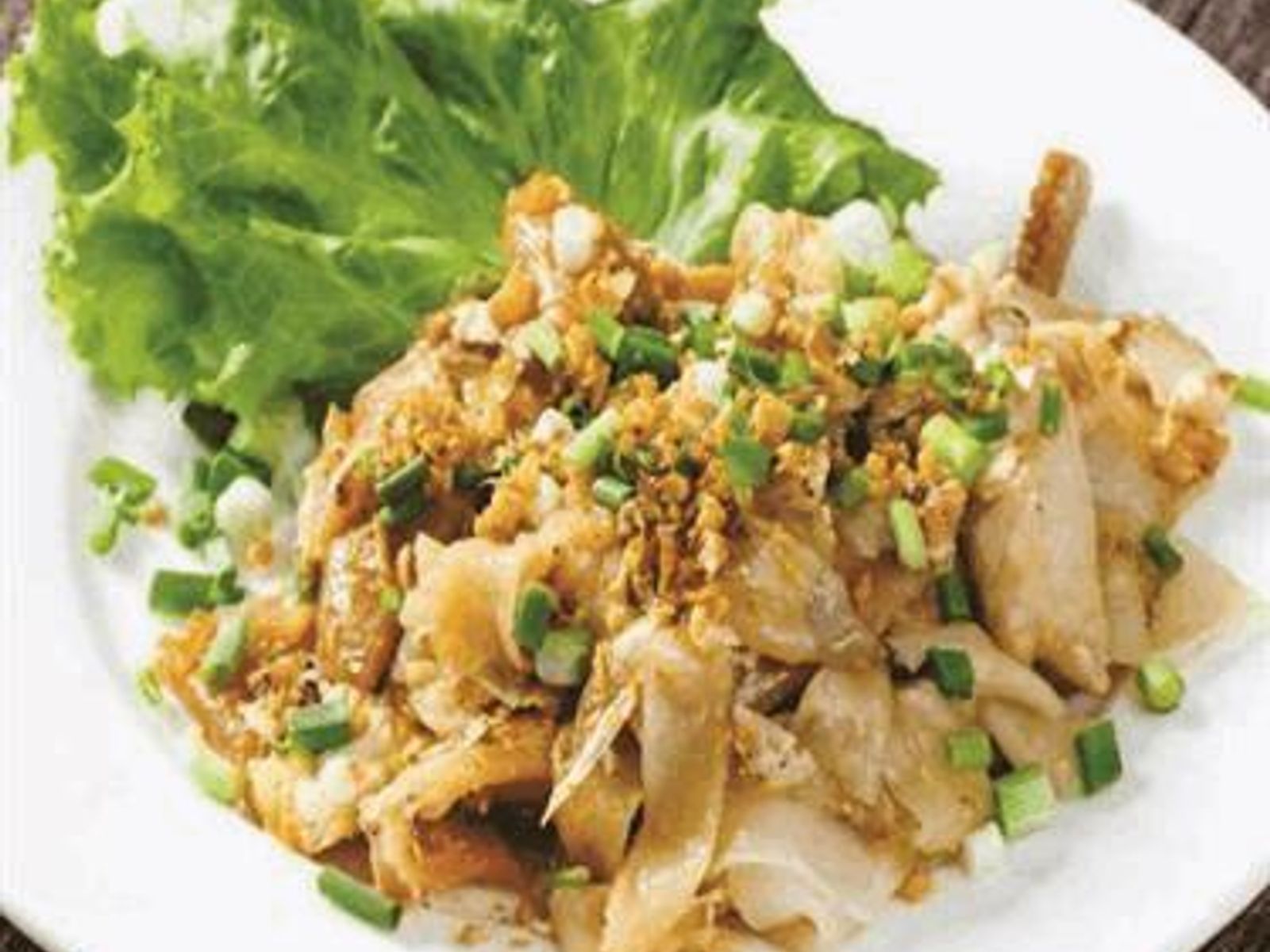 Order N8 Pad Kua Gai food online from Thai Spice Restaurant store, Houston on bringmethat.com