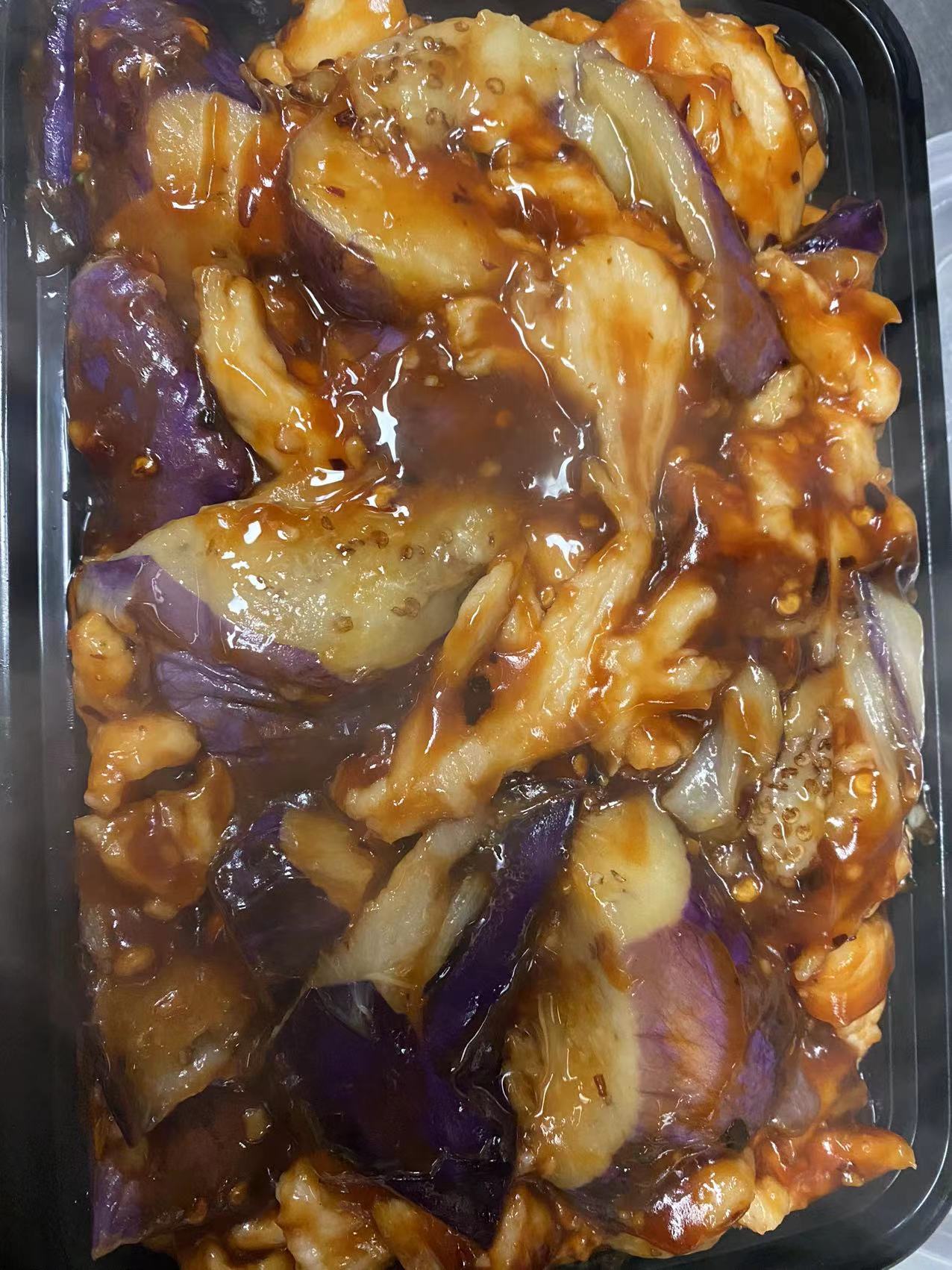 Order  Chicken with  Eggplant in Garlic Sauce  food online from China King store, King Of Prussia on bringmethat.com