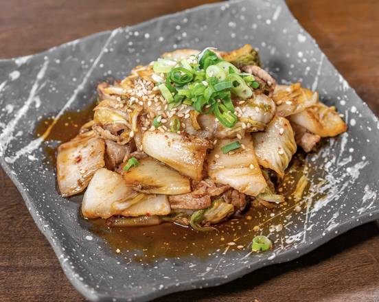 Order Pork Kimchi food online from Ichiriki Japanese Restaurant store, Aiea on bringmethat.com