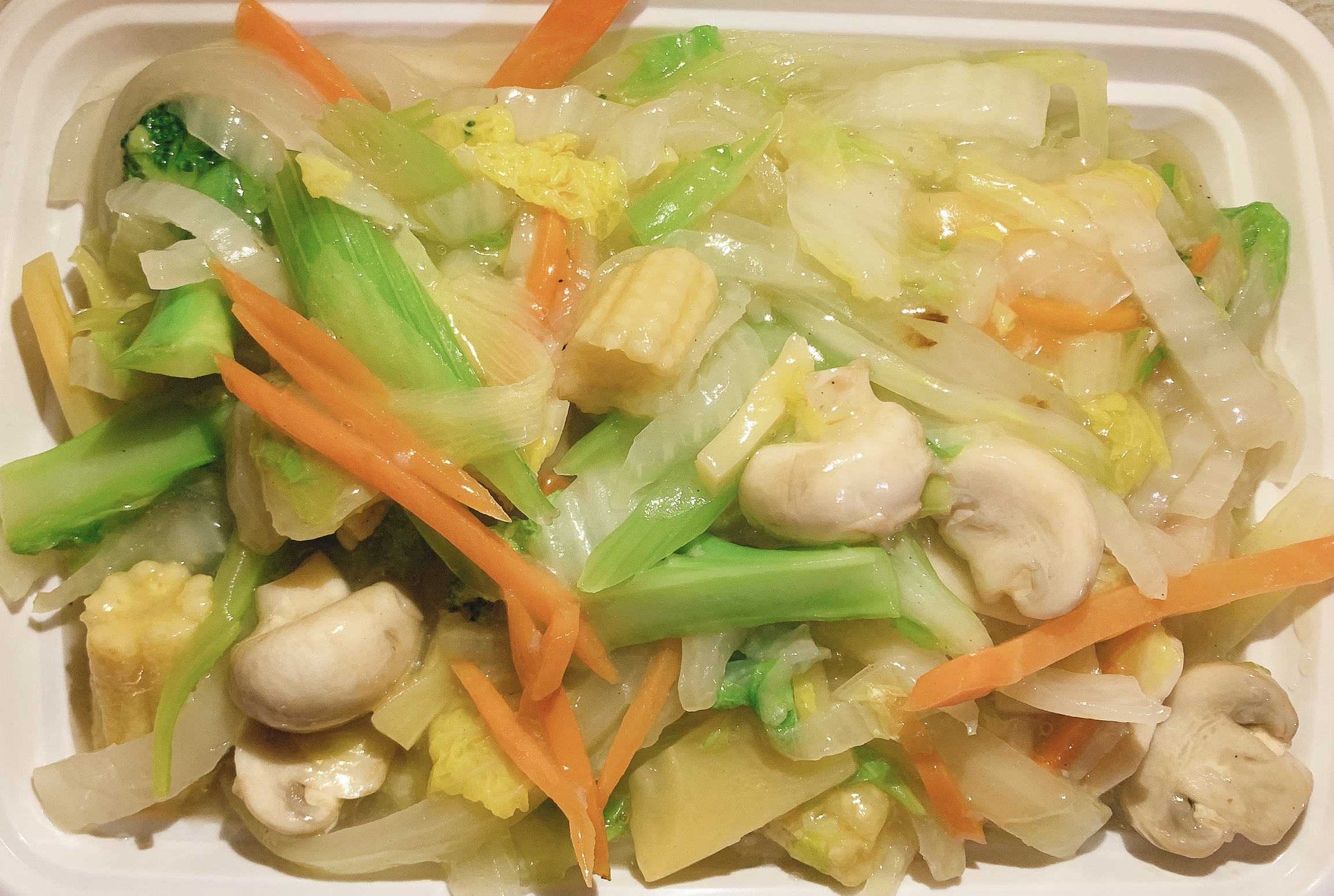 Order Vegetable Chow Mein food online from China House store, Philadelphia on bringmethat.com