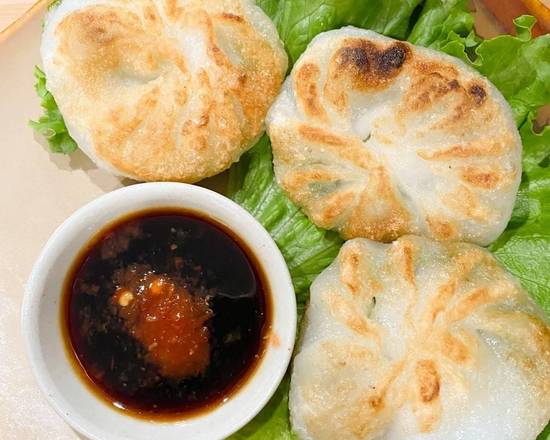Order Chive Dumpling food online from Hello Thai store, Chicago on bringmethat.com