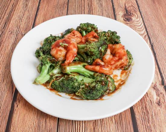 Order Shrimp with Broccoli food online from Wonderful 713 store, Newark on bringmethat.com