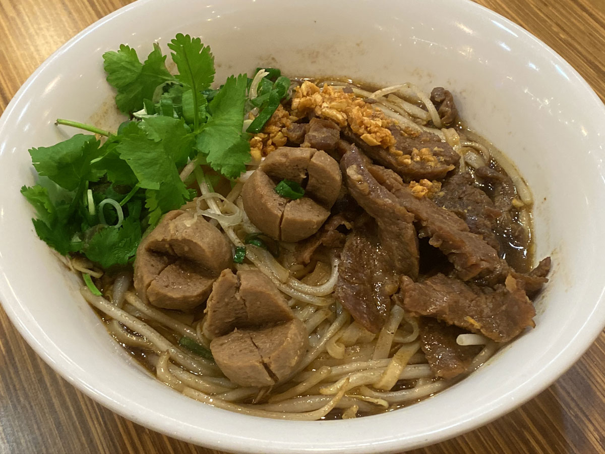 Order 49. Thai Noodle Soup food online from Thai Basil Cuisine store, Berkeley on bringmethat.com