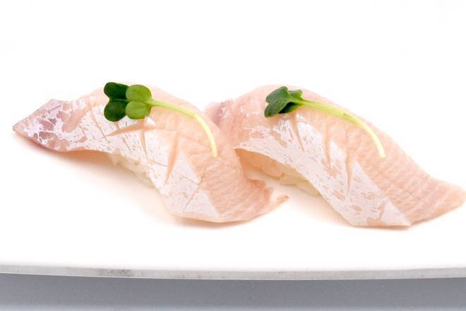 Order Fatty Yellowtail Sushi food online from Kabuki Japanese Restaurant - Tempe store, Tempe on bringmethat.com