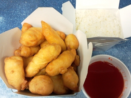 Order 54. Sweet and Sour Chicken 甜酸鸡 food online from JJ China store, Morrisville on bringmethat.com