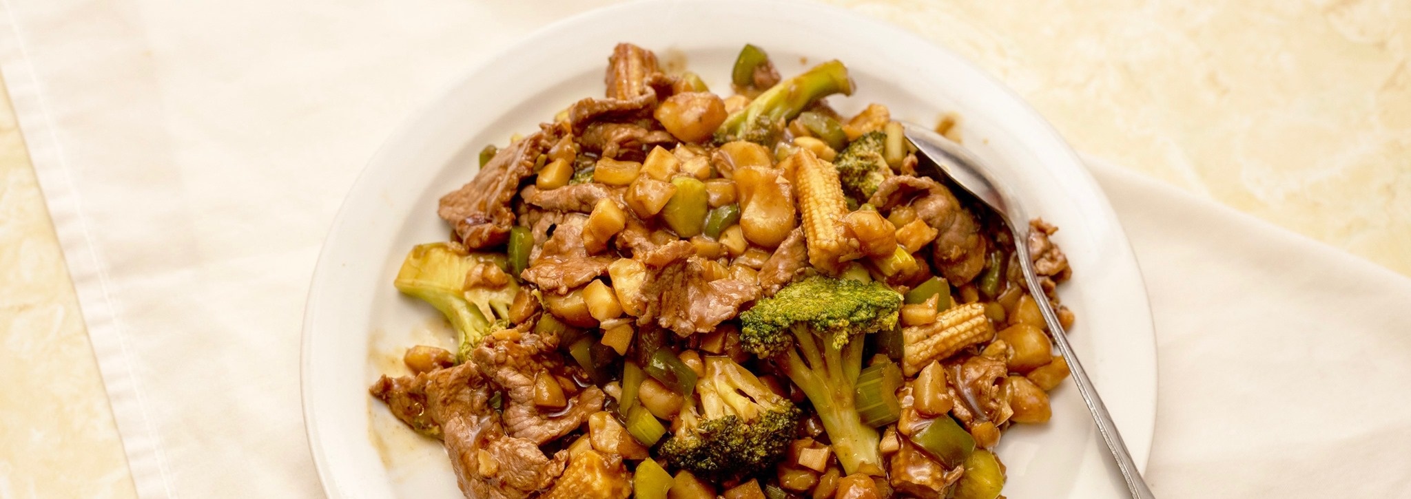 Order Hunan Beef Special food online from Golden Mountain Restaurant store, Wickliffe on bringmethat.com