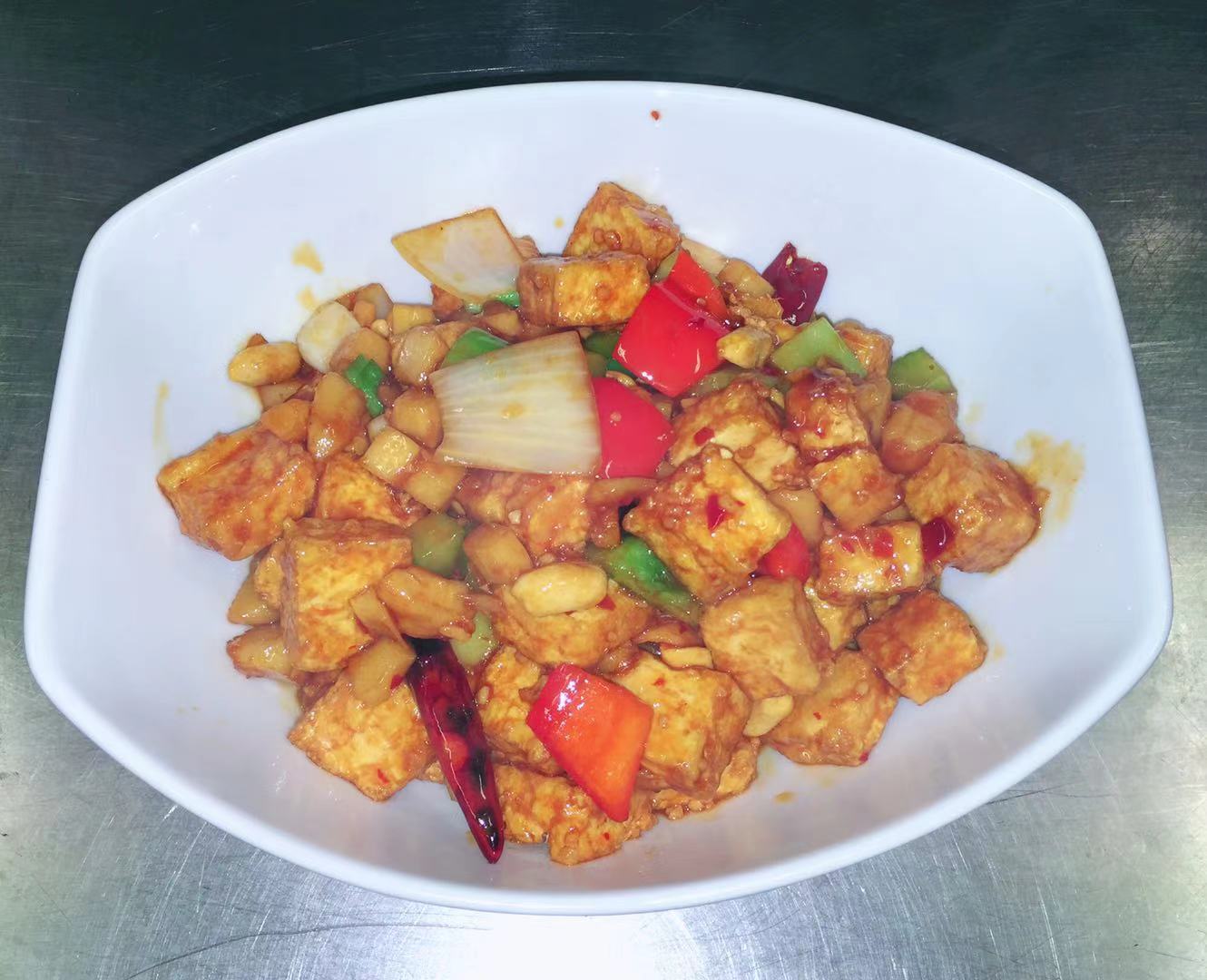 Order 8. Kung Pao Bean Curd food online from Lulu Kitchen store, Albuquerque on bringmethat.com