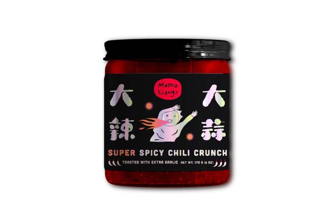 Order Super Spicy Chili Crunch food online from Liang Village Cupertino store, Cupertino on bringmethat.com