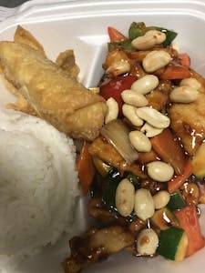 Order L午Kung Pao Chicken 宫保几L14 food online from Moon Wok store, Lenexa on bringmethat.com