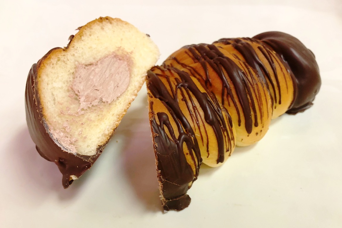 Order Double Chocolate Cream Horn food online from An Xuyen Bakery store, Portland on bringmethat.com