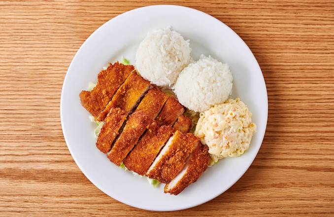 Order Chicken Katsu food online from Zippy store, Honolulu on bringmethat.com