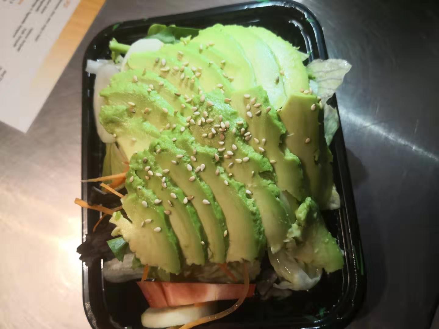 Order Avocado Salad food online from Kiku sushi store, Brooklyn on bringmethat.com