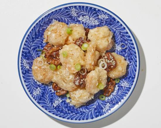 Order Honey Walnut Shrimp food online from Chinese Yum! Yum! store, Austin on bringmethat.com