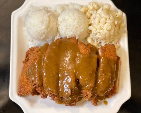 Order Chicken Katsu Curry food online from L&L Hawaiian Bbq store, Elk Grove on bringmethat.com