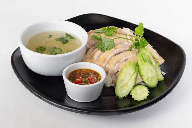 Order Thai Chicken Rice (Kao Mun Gai) food online from Panang South Okc store, Oklahoma City on bringmethat.com