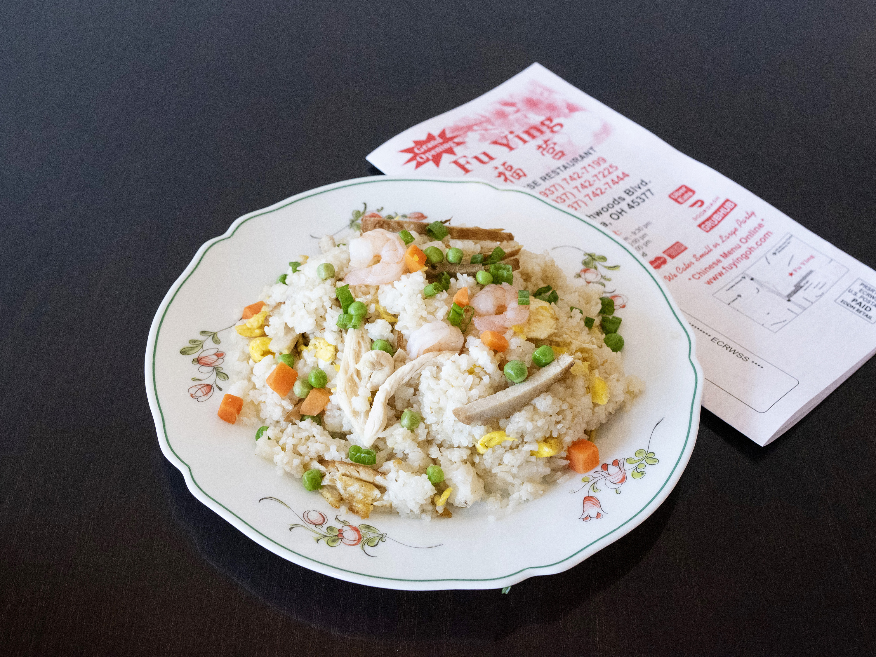 Order 32. Young Chow Fried Rice food online from Fu Ying store, Vandalia on bringmethat.com