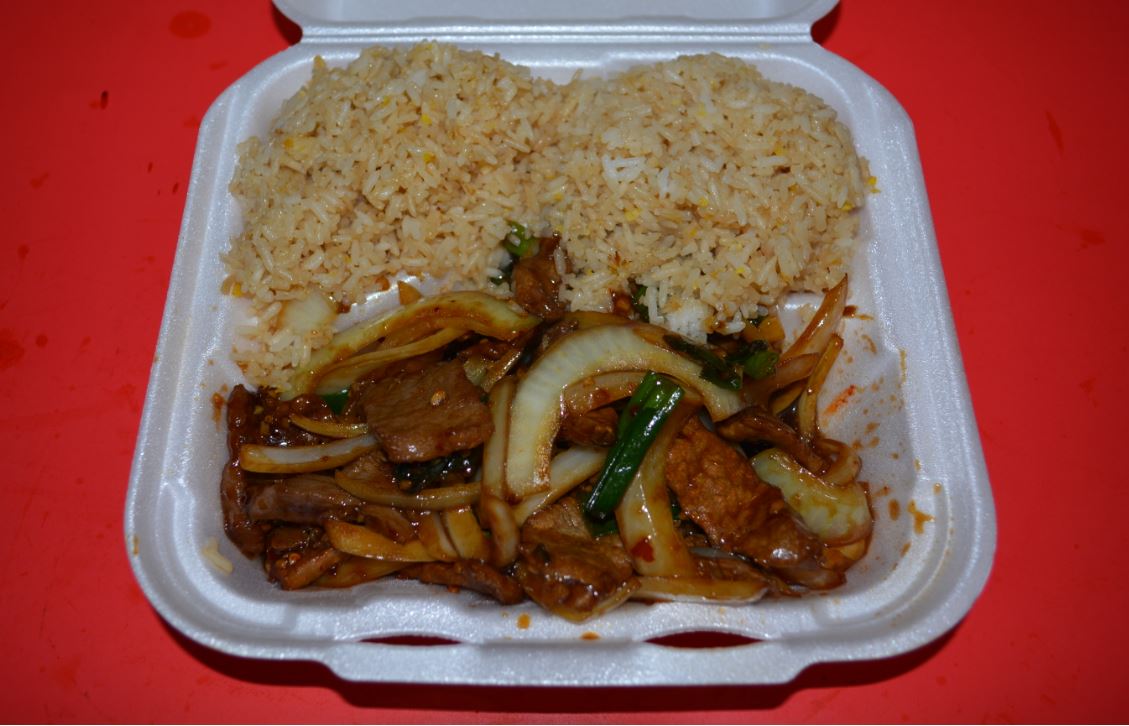 Order L15. Mongolian Beef Lunch food online from Canton Express store, Plano on bringmethat.com