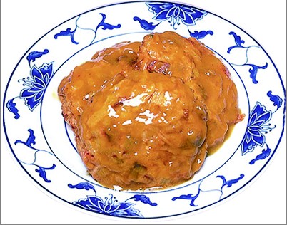 Order 35. Pork Egg Foo Young food online from Great Taste Chinese Restaurant store, CLEVELAND on bringmethat.com