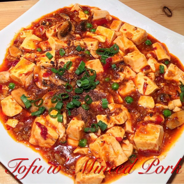 Order Ma Po Tofu   food online from Mei Ting Asian Fusion Restaurant store, Warrington on bringmethat.com