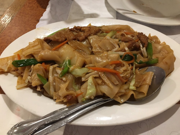 Order Beef Chow Fun food online from Koong's store, Milpitas on bringmethat.com