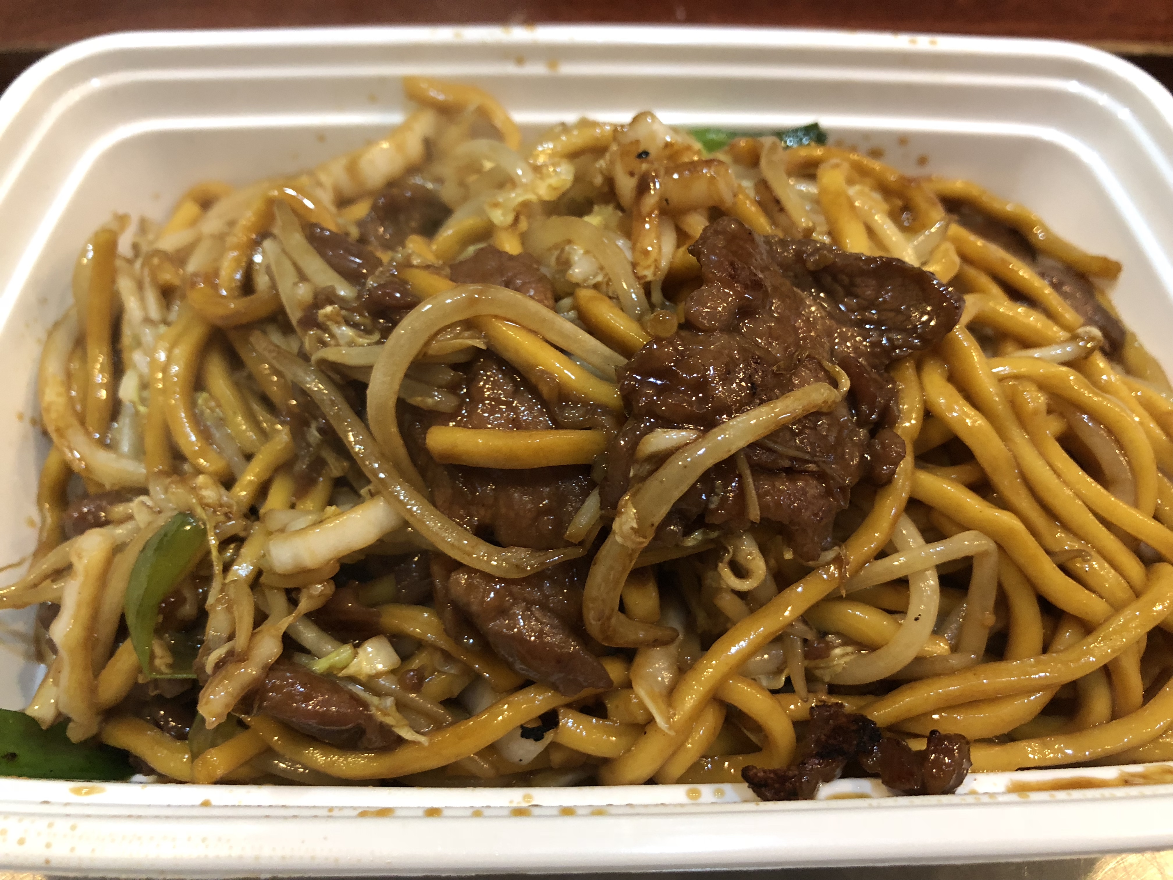 Order Beef Lou Min food online from Chowtime store, Brooklyn on bringmethat.com