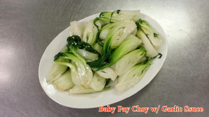 Order 25. Baby Pak Choy in Garlic Sauce Special food online from Golden Bowl store, Westmont on bringmethat.com